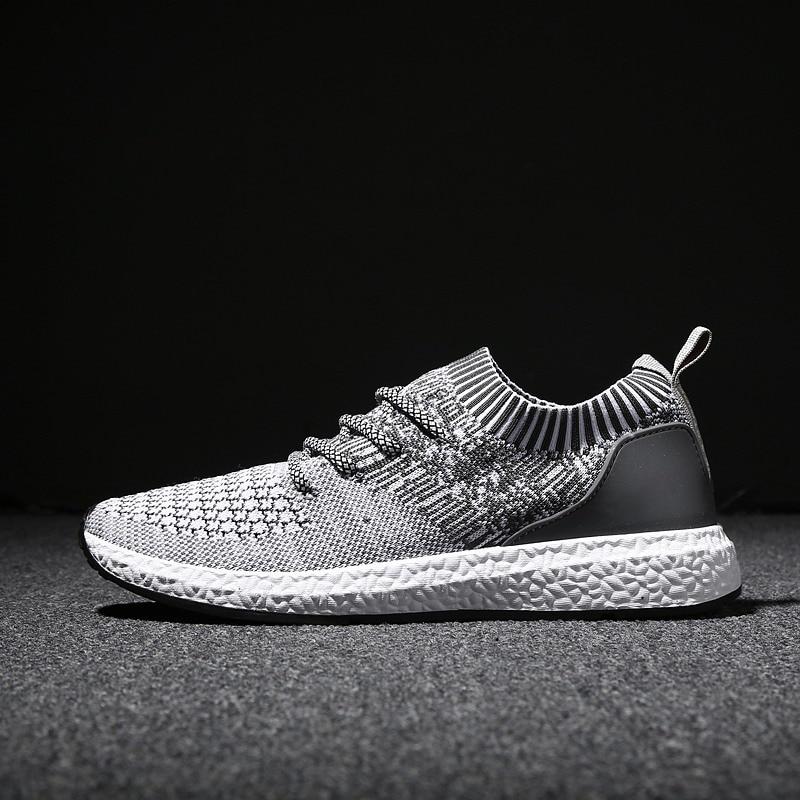 NMD_R2 SHOES