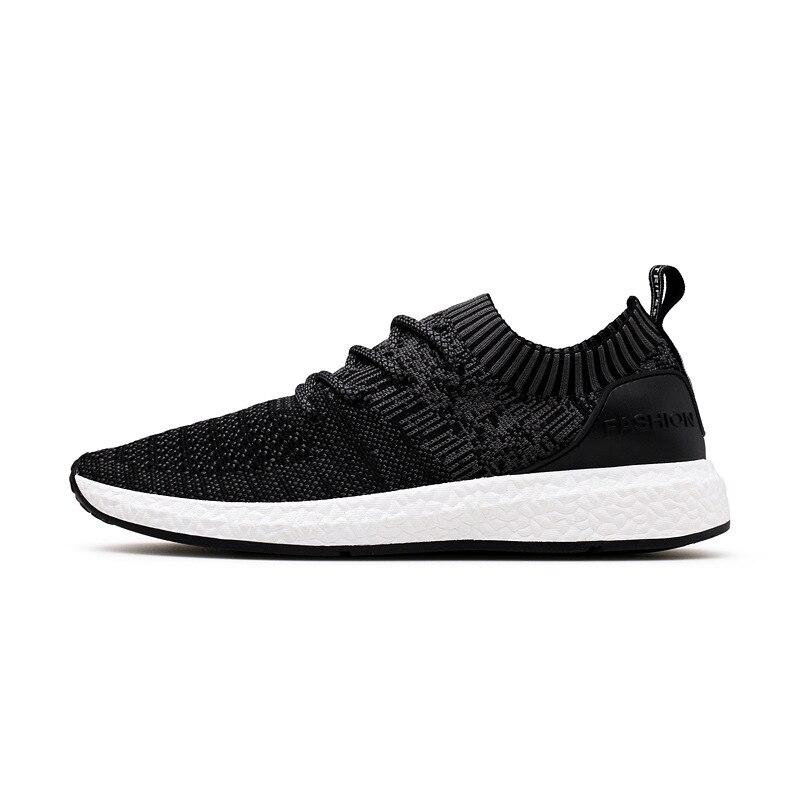 NMD_R2 SHOES